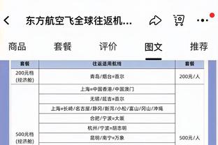 乔-科尔：路易斯应该和赖斯、恩佐身价相近，他比凯塞多表现更好